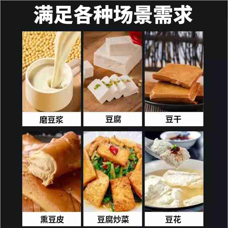 为老人们送关爱