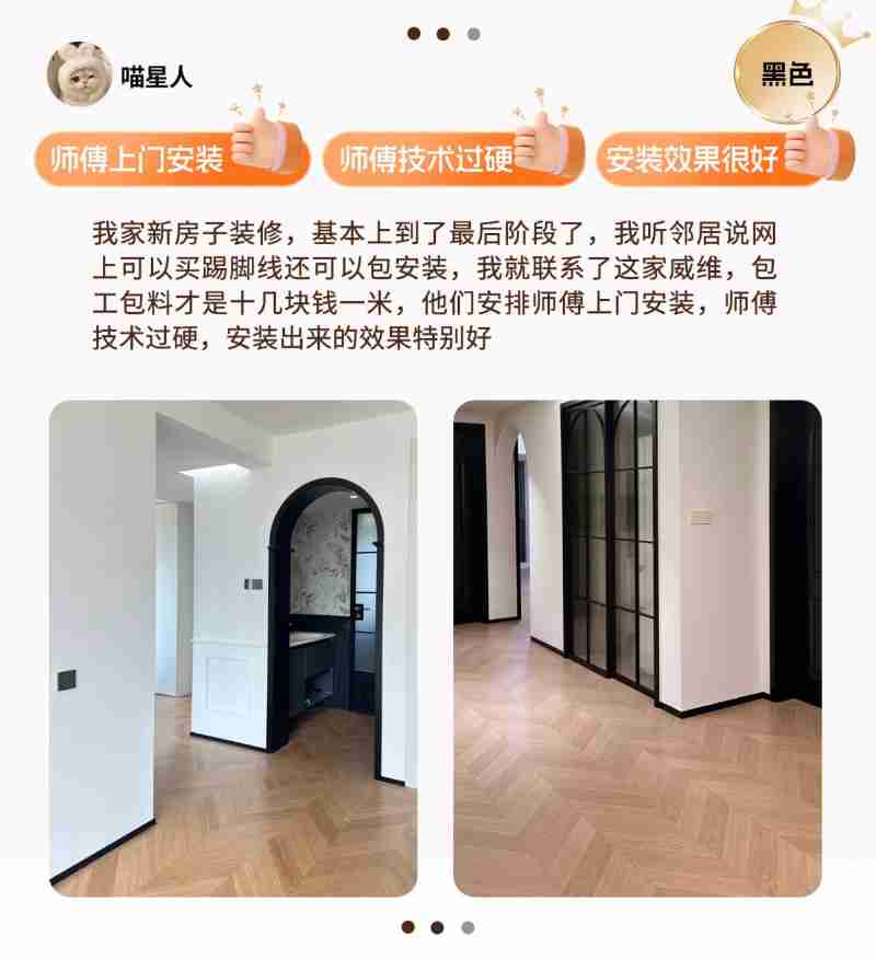 联盟联合幼儿园到养老院慰问
